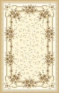 5159A KEMIK KEMİK